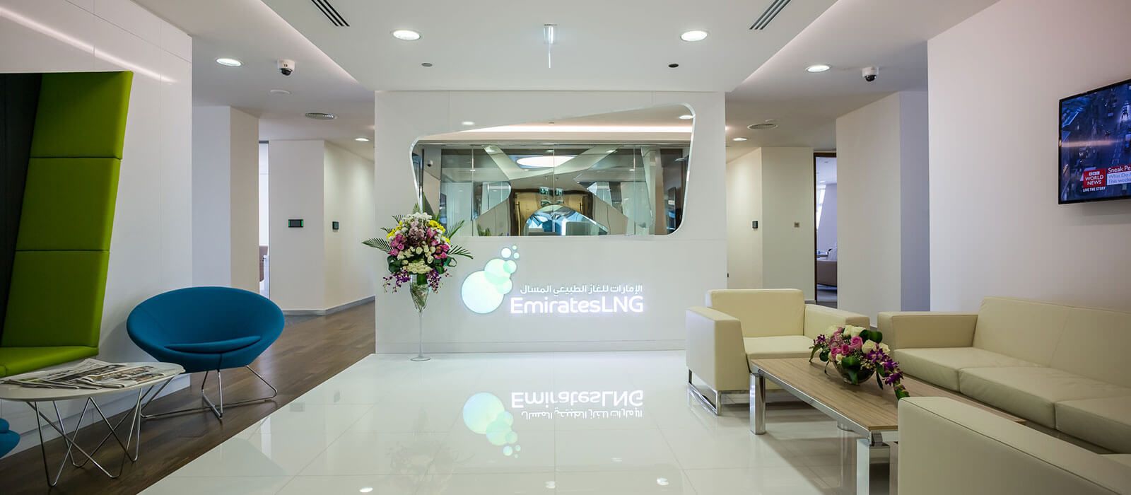 ENLG Spotlight Banner