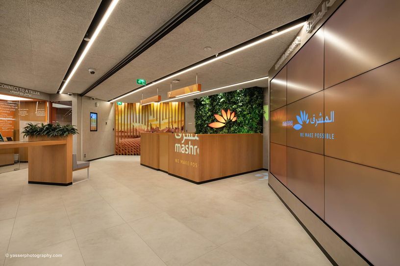 Mashreq Gallery 2