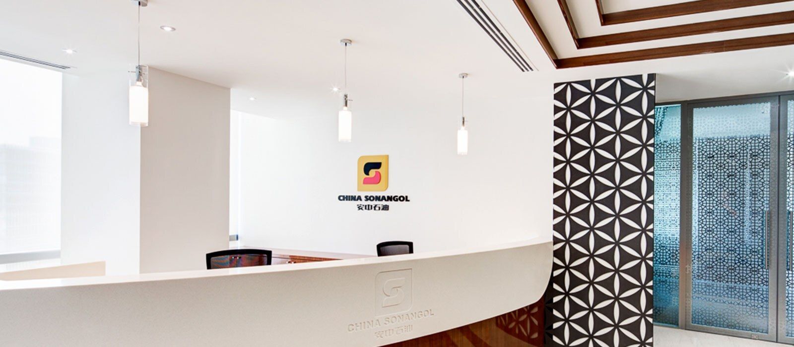 China Sonangol Spotlight image