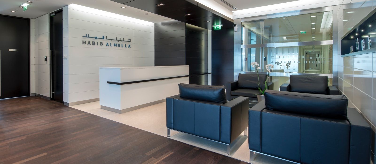 Habib Al Mulla Spotlight