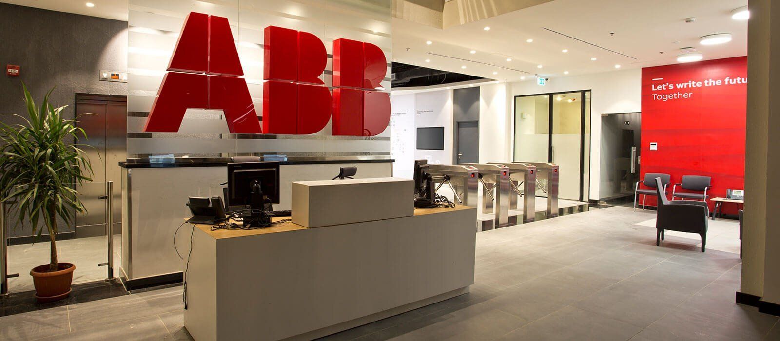 ABB HQ Spotlight Banner