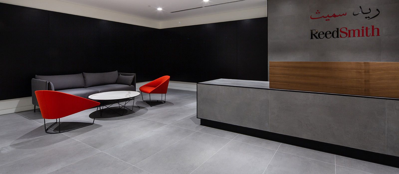 Reed Smith Spotilight banner