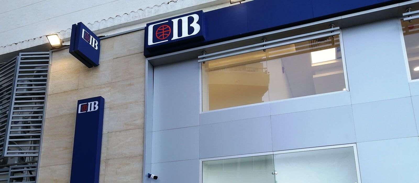 CIB Bank Spotlight Banner