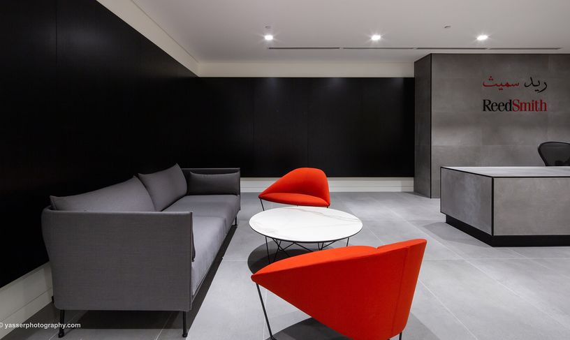 Reed Smith Gallery Image 03