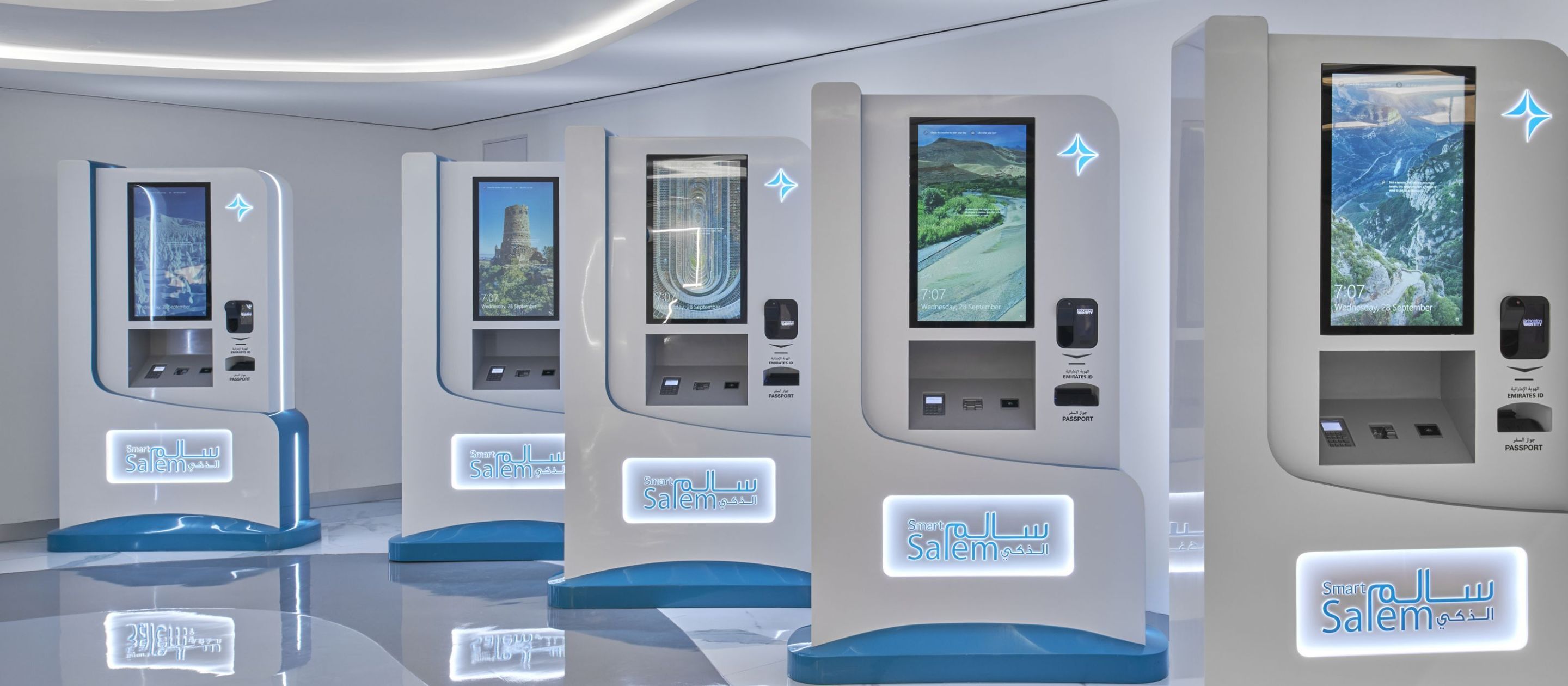 Smart salem entreprises françaises de décoration dintérieur pour locaux commerciaux