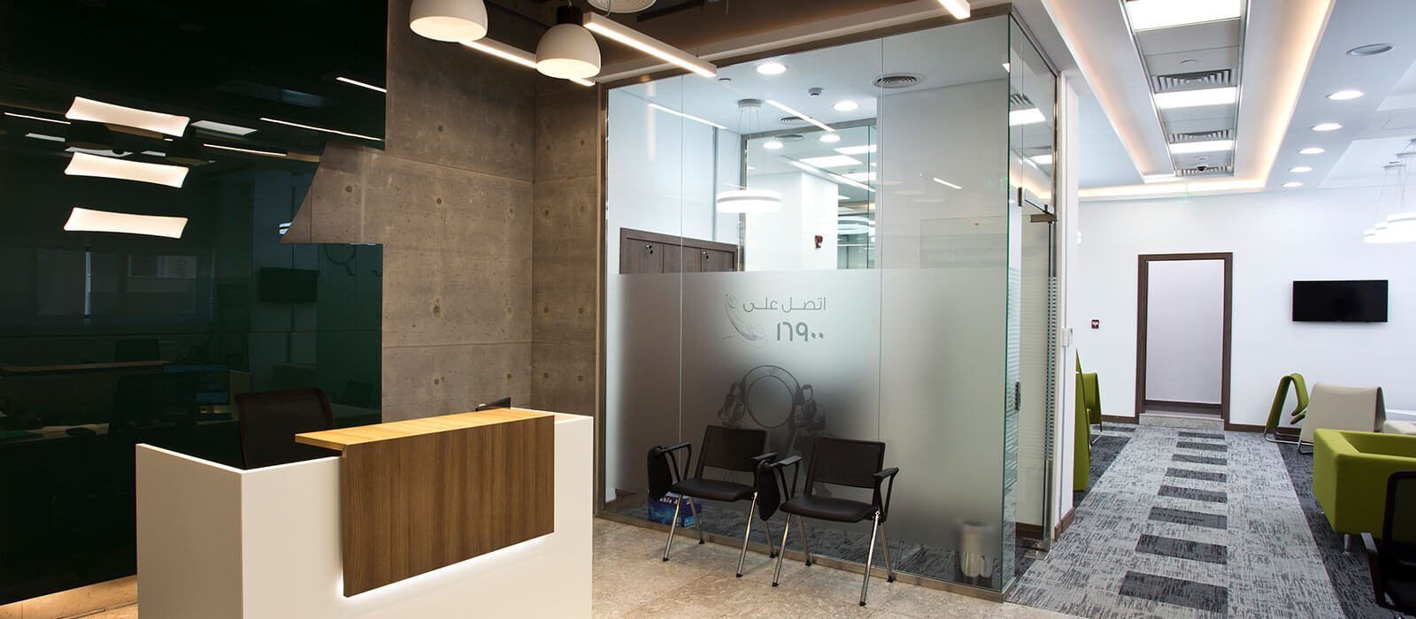 EFG Hermes Office Spotlight Banner