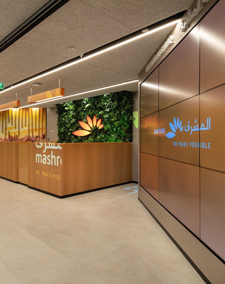 Mashreq Listing image