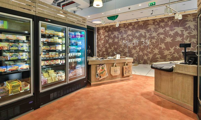 Organic Food cafe mirdiff Gallery Image 01