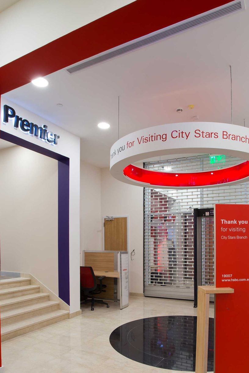 HSBC Bank Gallery 003