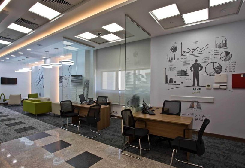 EFG Hermes Office Gallery 3