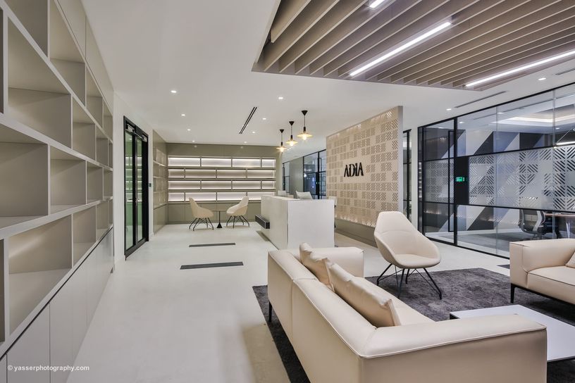 ADIA Gallery 2