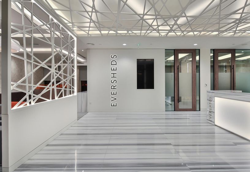 Eversheds Gallery 1