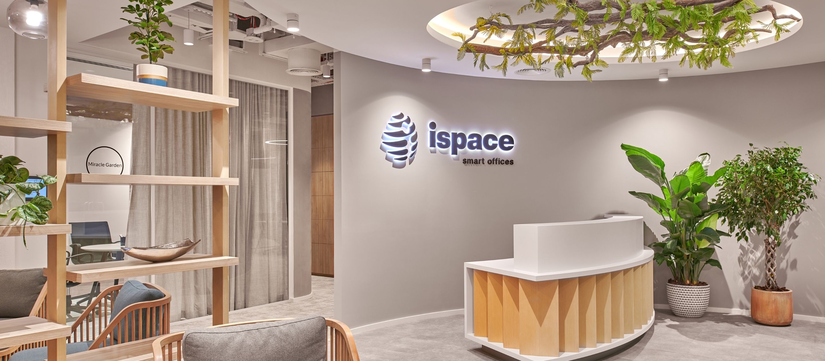 I Space Phase 2 entreprises françaises de décoration dintérieur pour locaux commerciaux