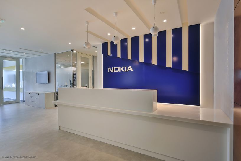 Nokia Gallery 1