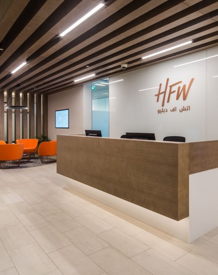 HFW Listing