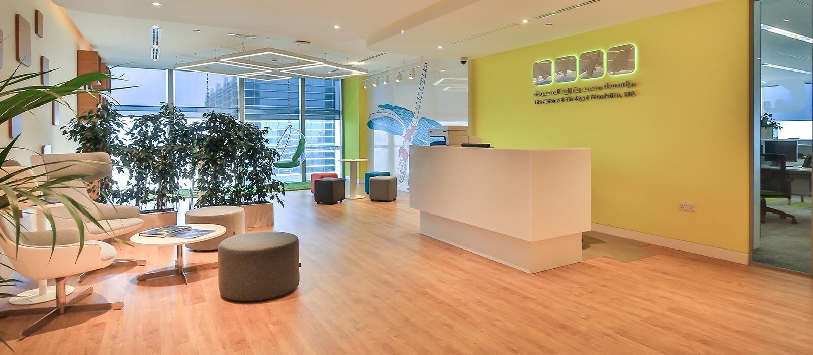 MBZ Spotlight Banner