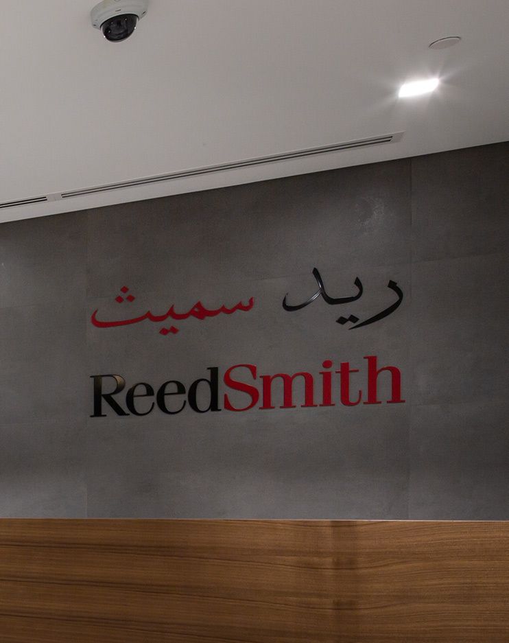 Reed Smith Listing image
