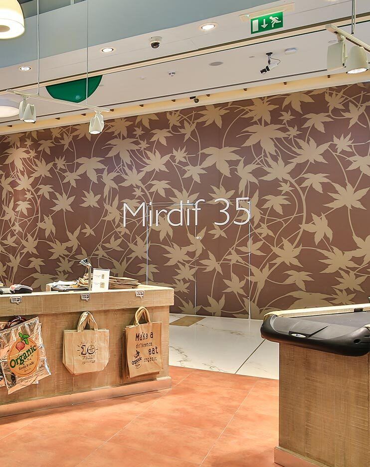 Organic Food cafe mirdiff Listing image