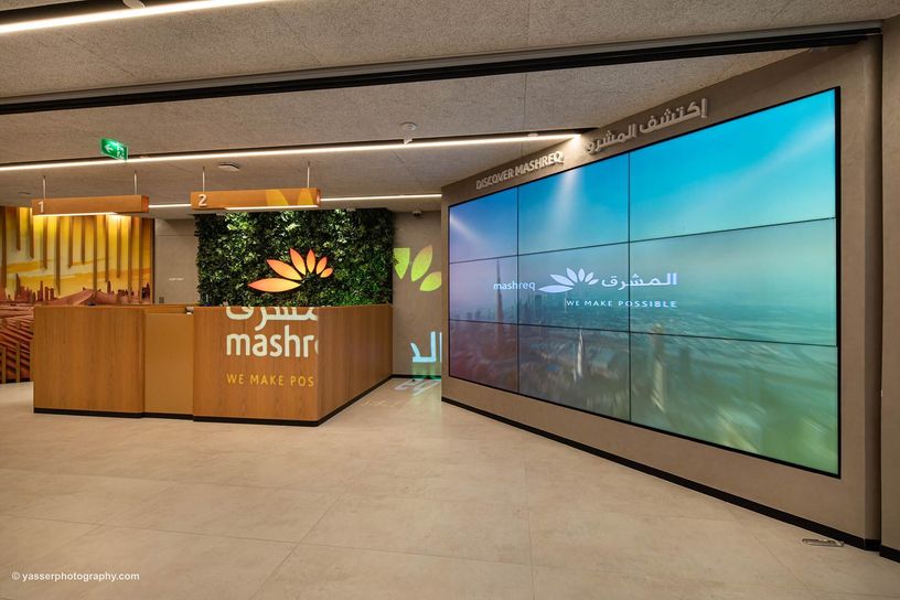 Mashreq Gallery 1