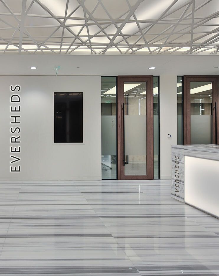 Eversheds Listing image