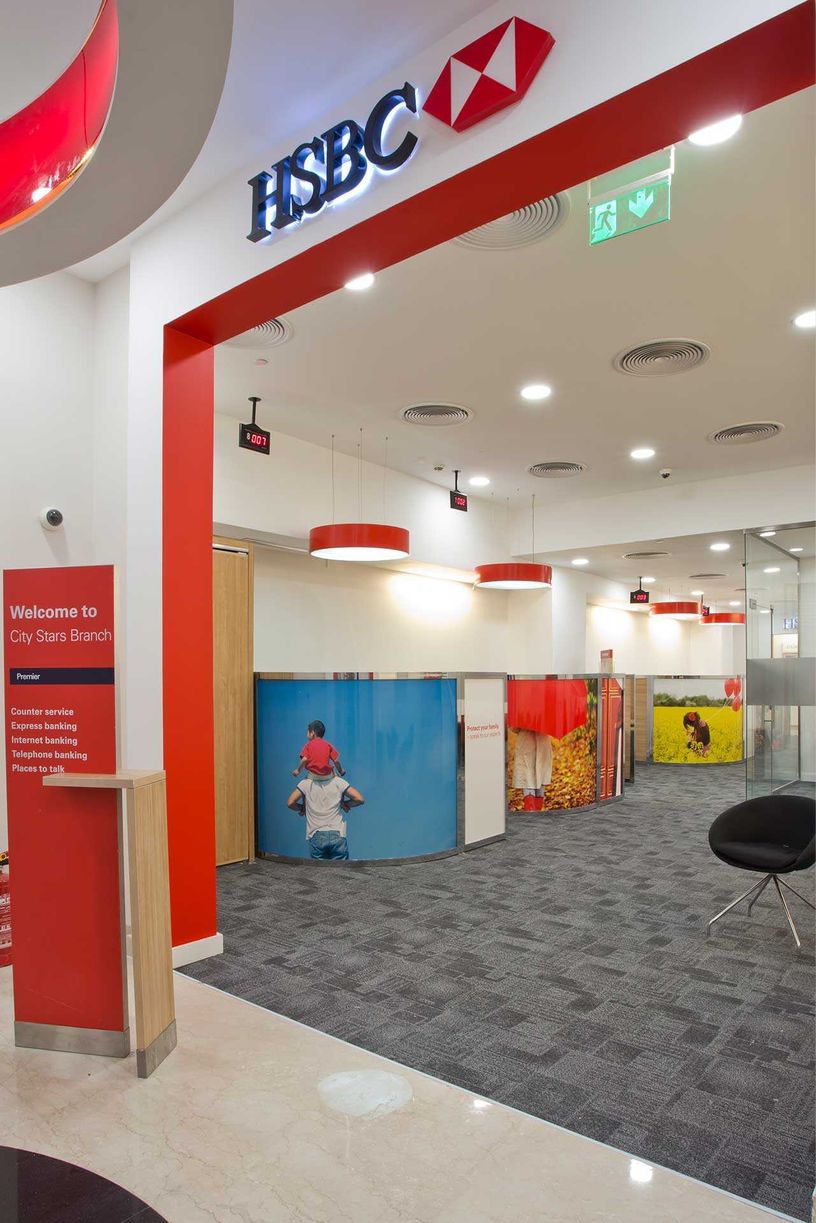 HSBC Bank Gallery 002