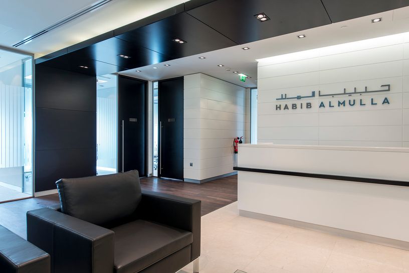 Habib Al Mulla Gallery 2 0