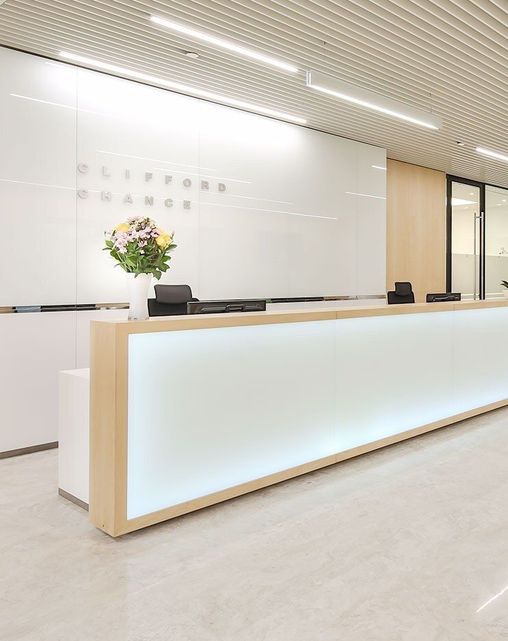 Clifford Chance Burj Daman Listing image