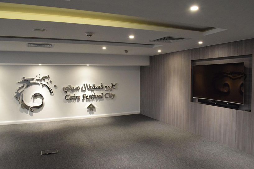 CFC Facility Managemnt Office Gallery 1