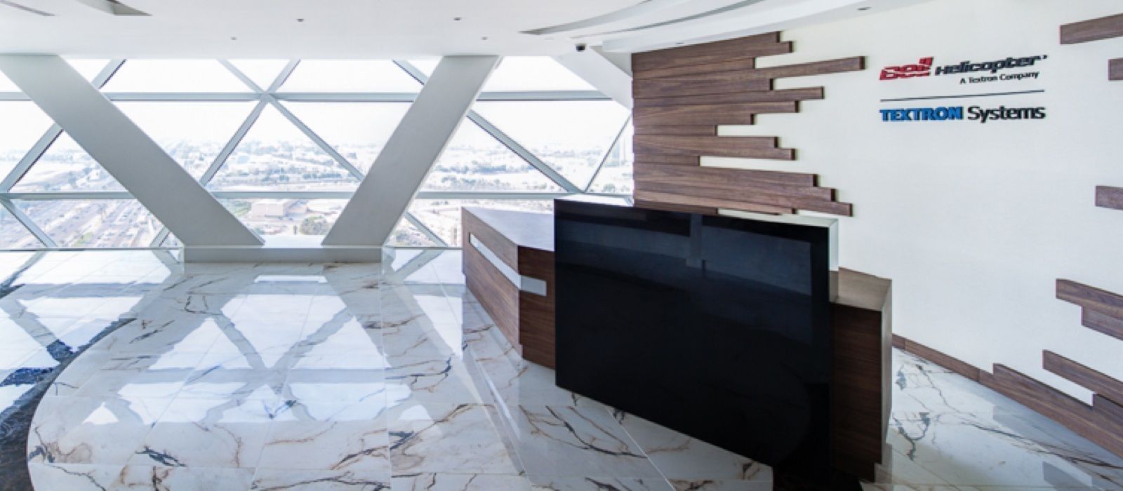 Bell Helicopter Spotlight