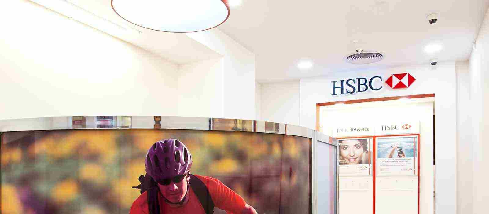 HSBC Bank Spotlight image 1600x700 0