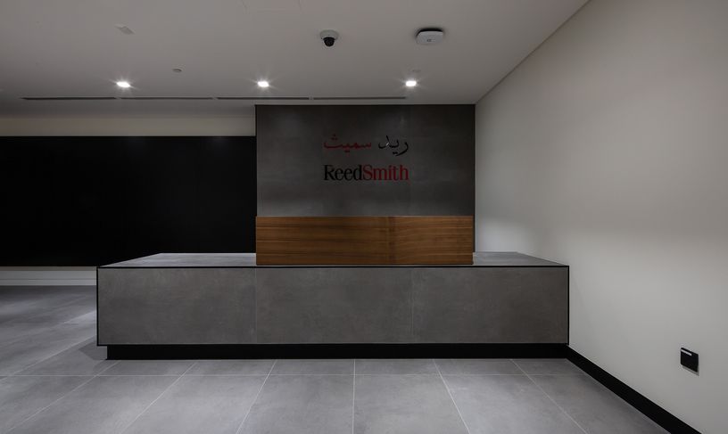 Reed Smith Gallery Image 01