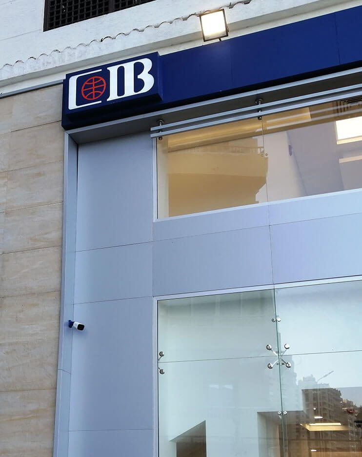 CIB Bank Listing image