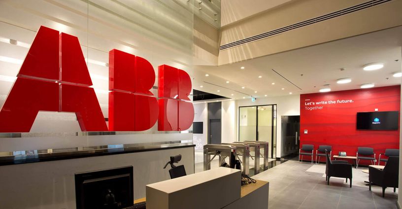 ABB HQ Gallery 3