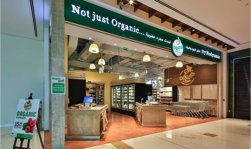 Organic Food cafe mirdiff Gallery Image 02