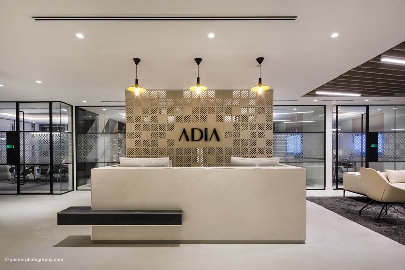 ADIA Gallery 1